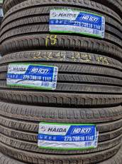 Yokohama - 275/55/R19