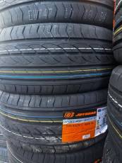 Nankang - 245/45/R17