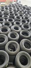 Roadx - 275/55/R16