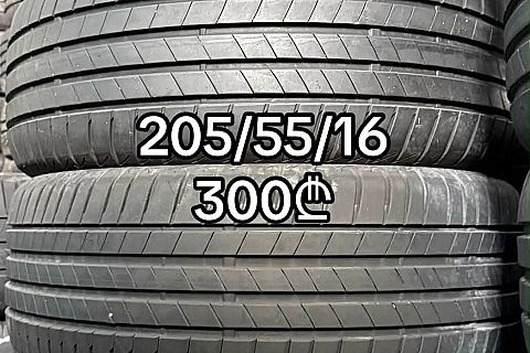 Nexen - 265/70/R18