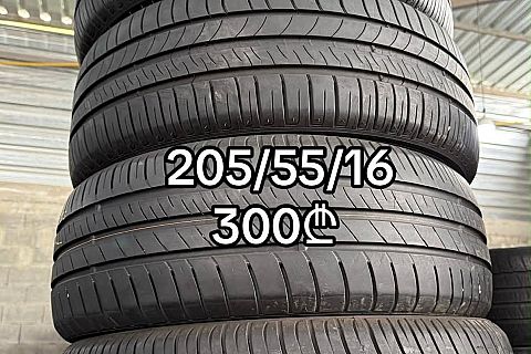 Michelin - 255/55/R18