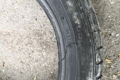 Nankang - 215/50/R17