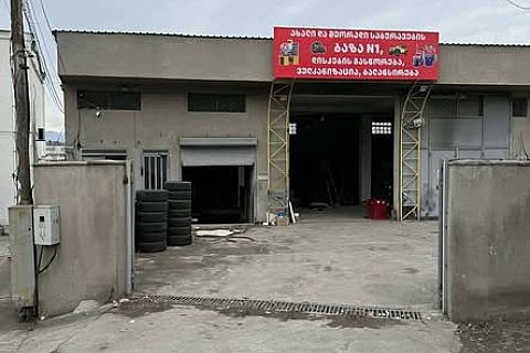 Nokian - 275/55/R22