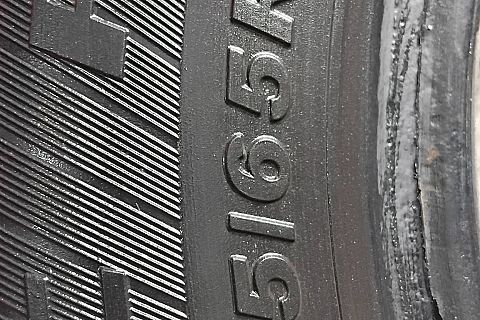 Maxxis - 255/50/R18