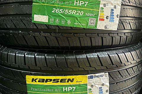 Joyroad - 275/50/R19