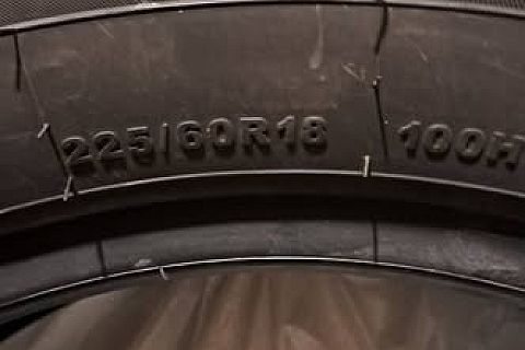Firestone - 225/60/R18