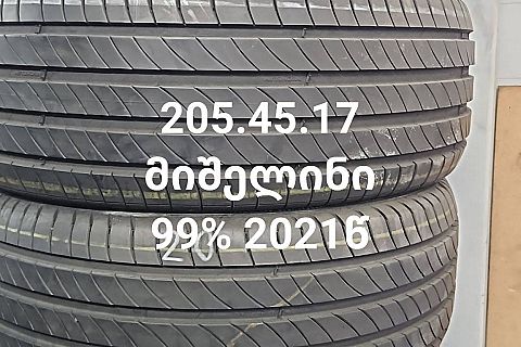 Continental - 265/35/R20