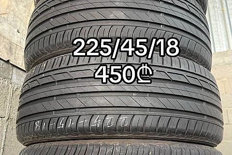 Goodyear - 205/55/R16