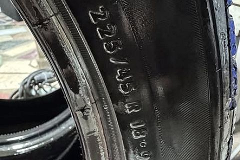 Nexen - 225/45/R18