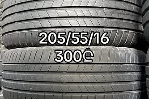 Goodyear - 235/55/R19
