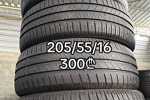 Bridgestone - 235/55/R19