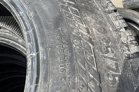 Kumho - 225/75/R16