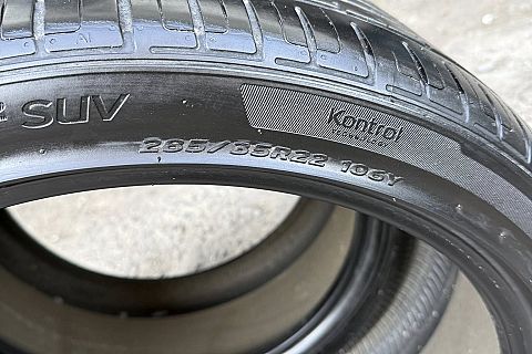 Pirelli - 265/35/R20