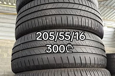 Pirelli - 205/55/R16