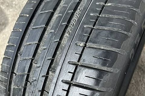 Dunlop - 235/45/R17