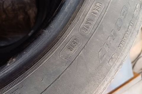 Kumho - 225/60/R17
