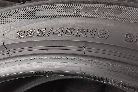Dunlop - 255/40/R21
