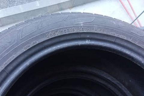 Nokian - 255/50/R19