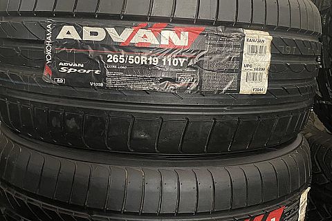 Kumho - 245/55/R22