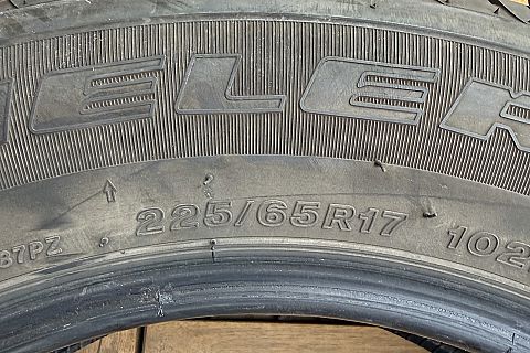 Bridgestone - 225/65/R17