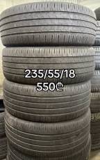 Dunlop - 255/35/R18