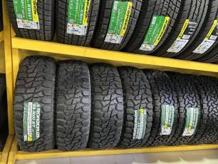 Nankang - 215/65/R15